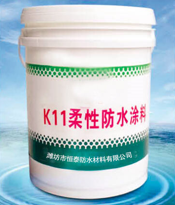 K11gԷˮͿ